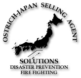 オーストリッチジャパン