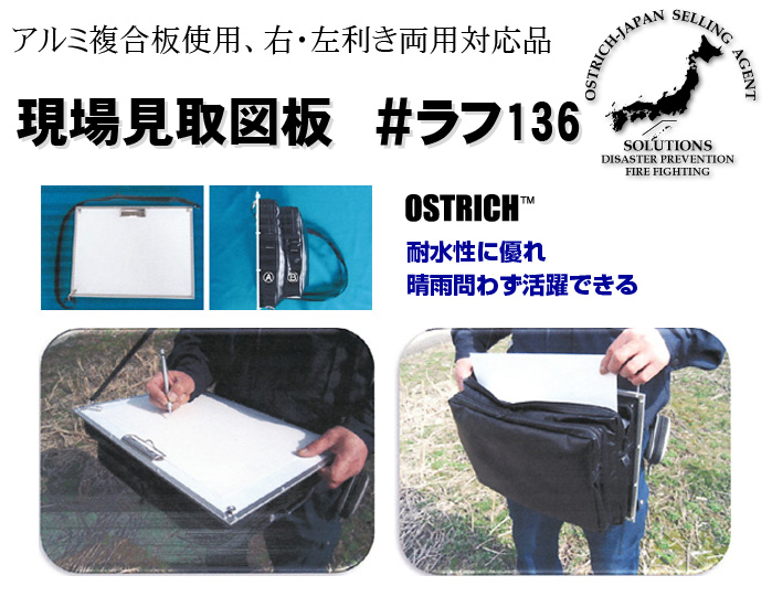 ꌩ}Ł@#t136