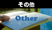 ̑